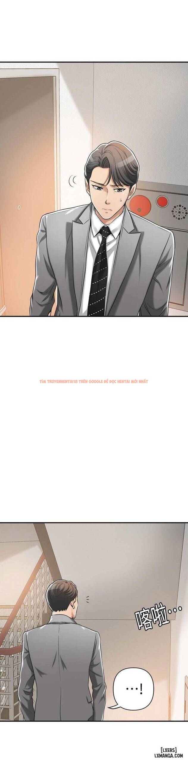 Trang truyện 25 trong truyện tranh Lòng Ham Muốn - Chapter 22 - hentai24h.pro