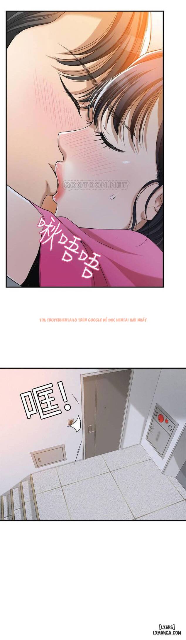 Trang truyện 29 trong truyện tranh Lòng Ham Muốn - Chapter 22 - hentai24h.pro
