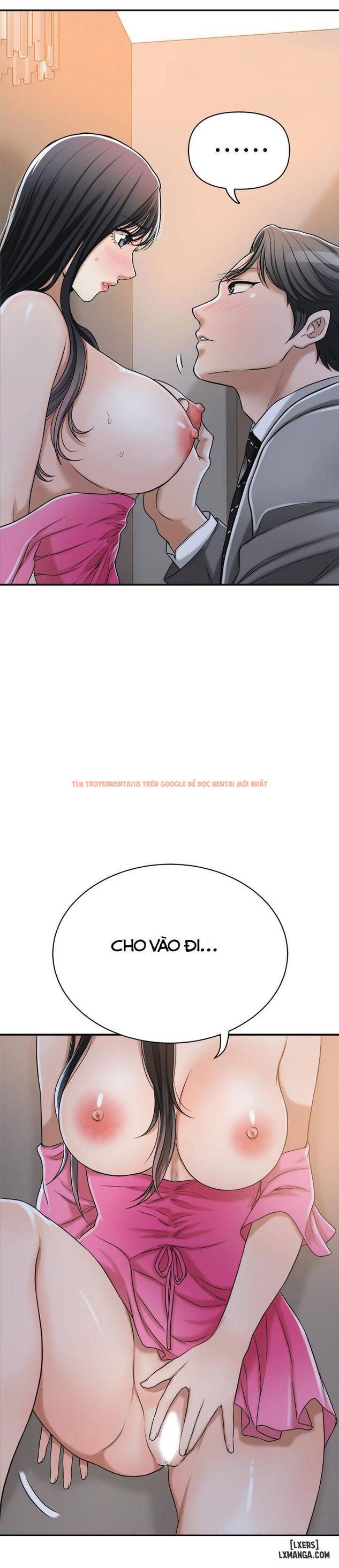 Trang truyện 0 trong truyện tranh Lòng Ham Muốn - Chapter 23 - www.truyentvn.net
