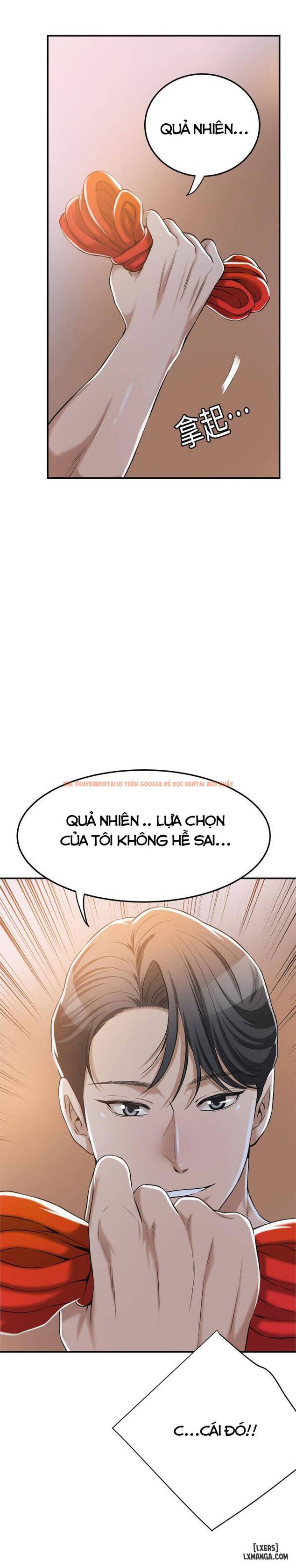 Trang truyện 33 trong truyện tranh Lòng Ham Muốn - Chapter 23 - www.truyentvn.net
