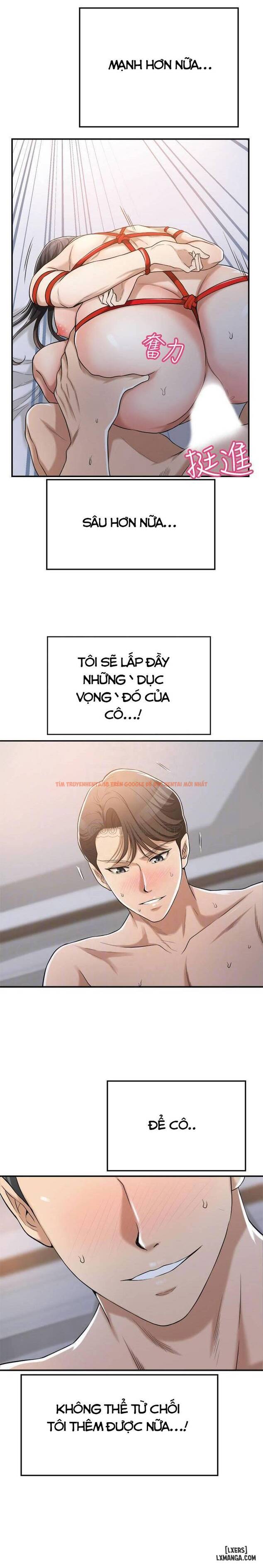 Trang truyện 13 trong truyện tranh Lòng Ham Muốn - Chapter 24 - www.truyentvn.net