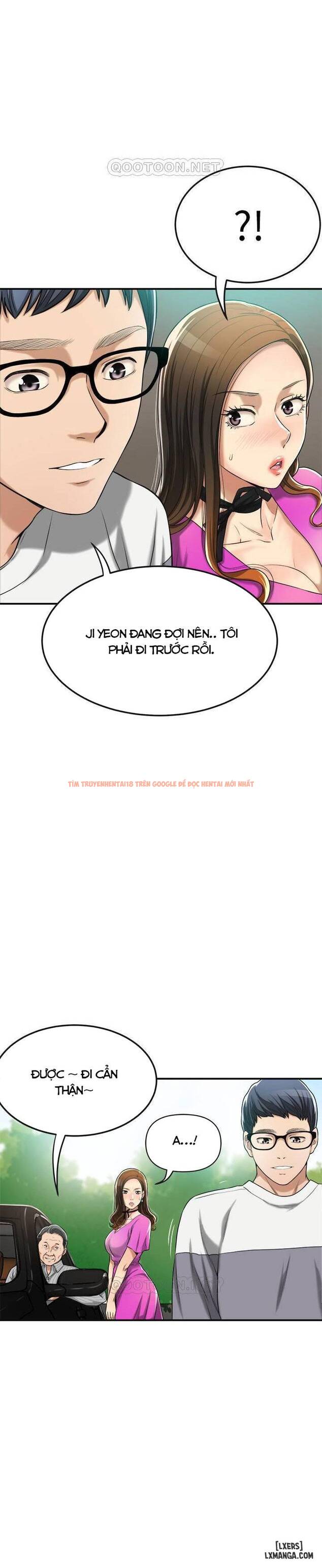 Trang truyện 33 trong truyện tranh Lòng Ham Muốn - Chapter 24 - www.truyentvn.net