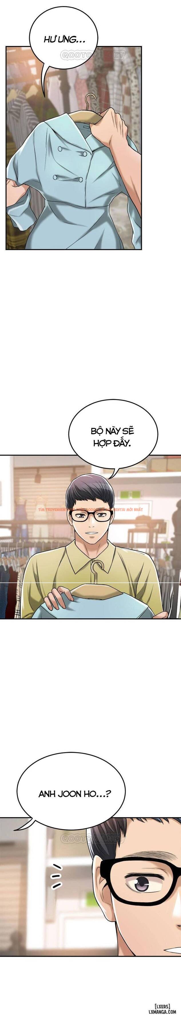 Trang truyện 34 trong truyện tranh Lòng Ham Muốn - Chapter 25 - www.truyentvn.net
