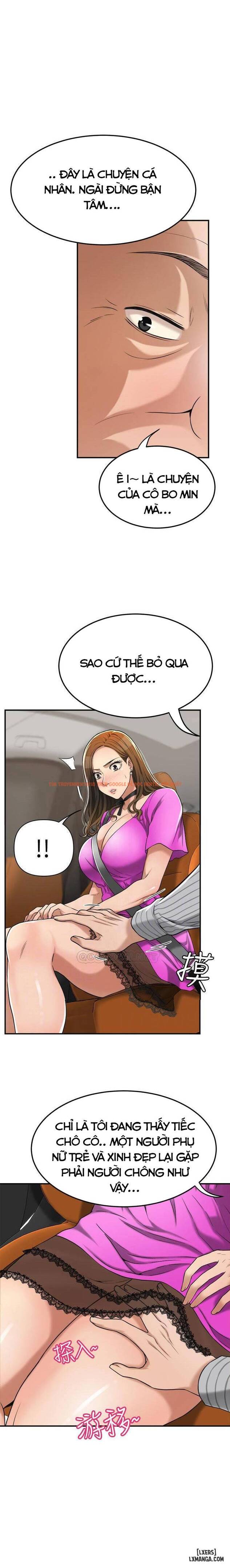 Trang truyện 5 trong truyện tranh Lòng Ham Muốn - Chapter 25 - www.truyentvn.net