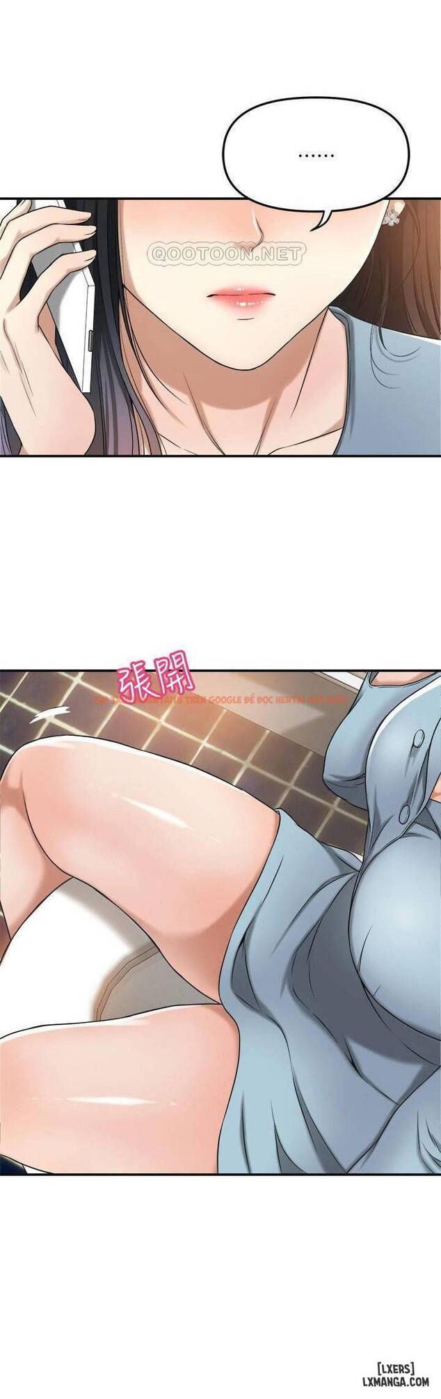 Trang truyện 23 trong truyện tranh Lòng Ham Muốn - Chapter 26 - hentai24h.pro
