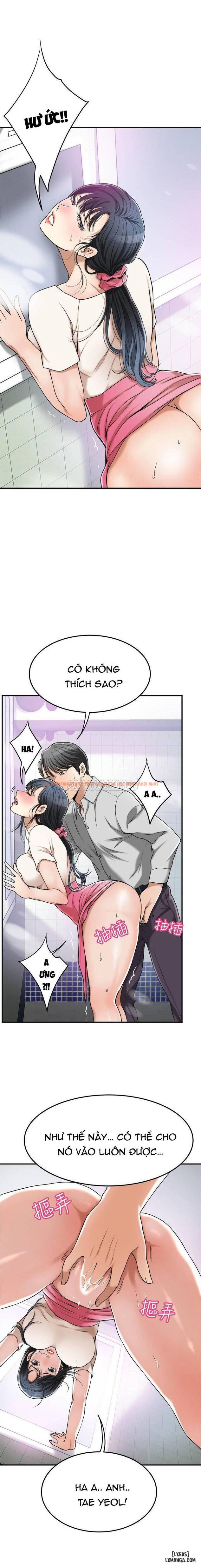 Trang truyện 12 trong truyện tranh Lòng Ham Muốn - Chapter 27 - www.truyentvn.net