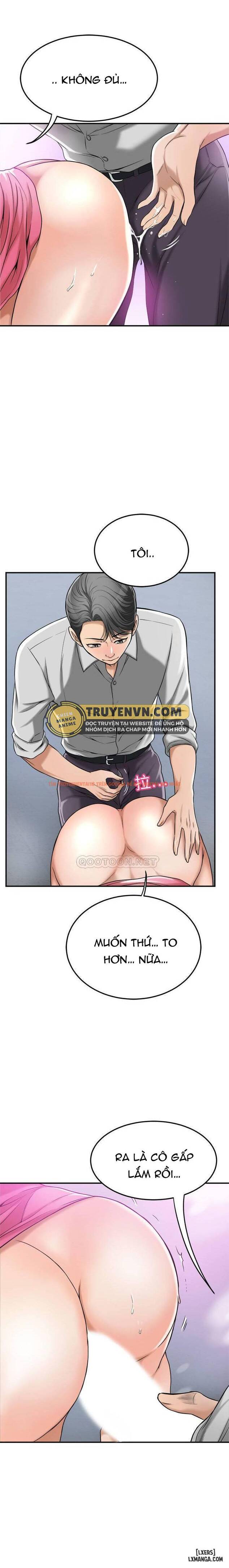 Trang truyện 13 trong truyện tranh Lòng Ham Muốn - Chapter 27 - www.truyentvn.net
