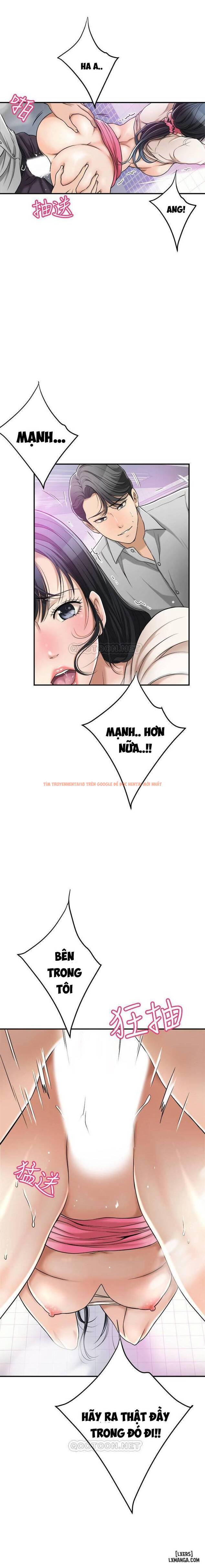Trang truyện 16 trong truyện tranh Lòng Ham Muốn - Chapter 27 - www.truyentvn.net