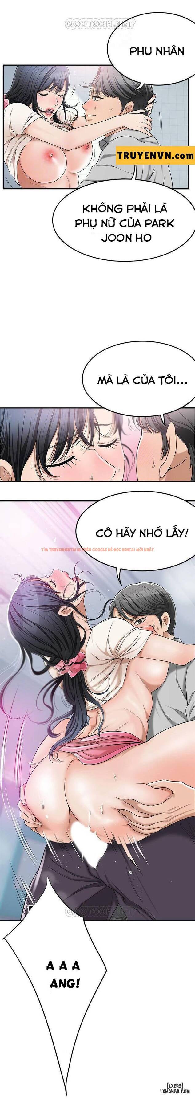 Trang truyện 14 trong truyện tranh Lòng Ham Muốn - Chapter 28 - hentai24h.pro