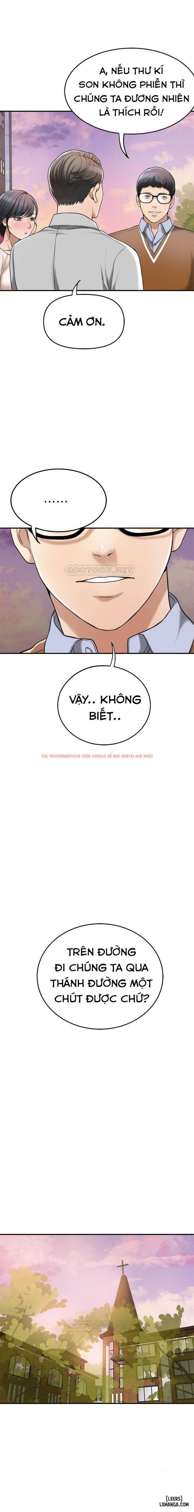 Trang truyện 19 trong truyện tranh Lòng Ham Muốn - Chapter 29 - www.truyentvn.net