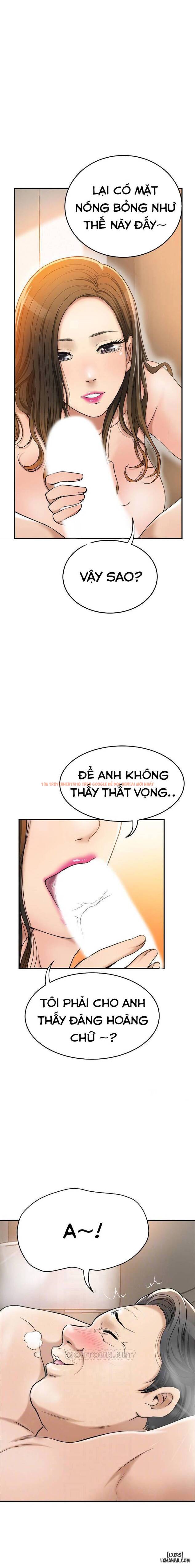 Trang truyện 4 trong truyện tranh Lòng Ham Muốn - Chapter 29 - www.truyentvn.net