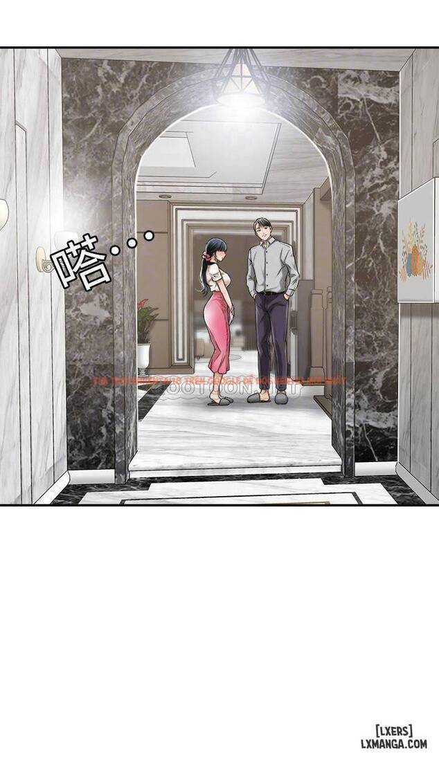 Trang truyện 12 trong truyện tranh Lòng Ham Muốn - Chapter 30 - www.truyentvn.net
