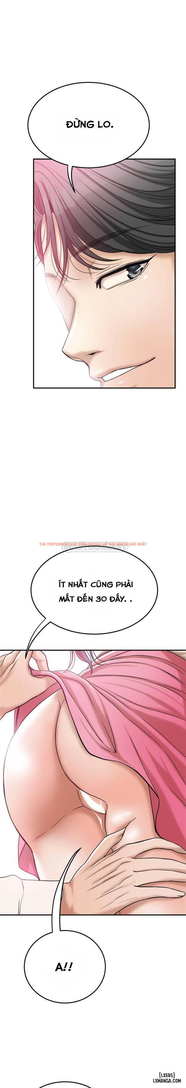 Trang truyện 19 trong truyện tranh Lòng Ham Muốn - Chapter 30 - www.truyentvn.net