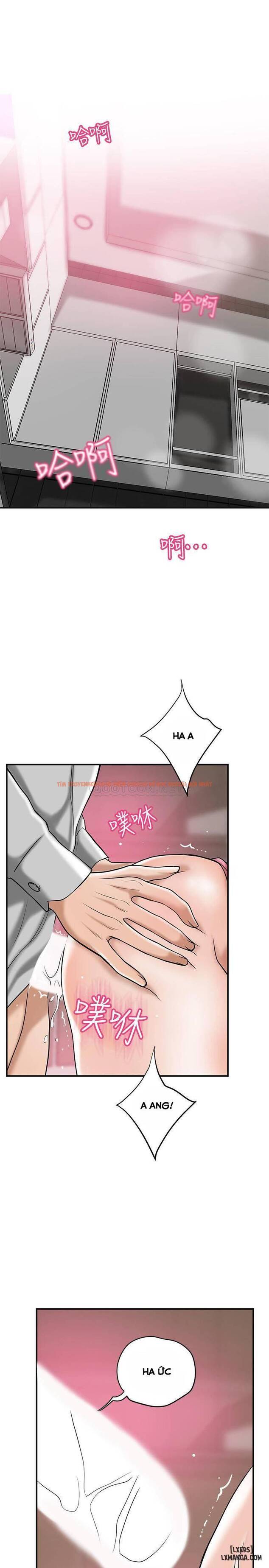 Trang truyện 37 trong truyện tranh Lòng Ham Muốn - Chapter 30 - www.truyentvn.net