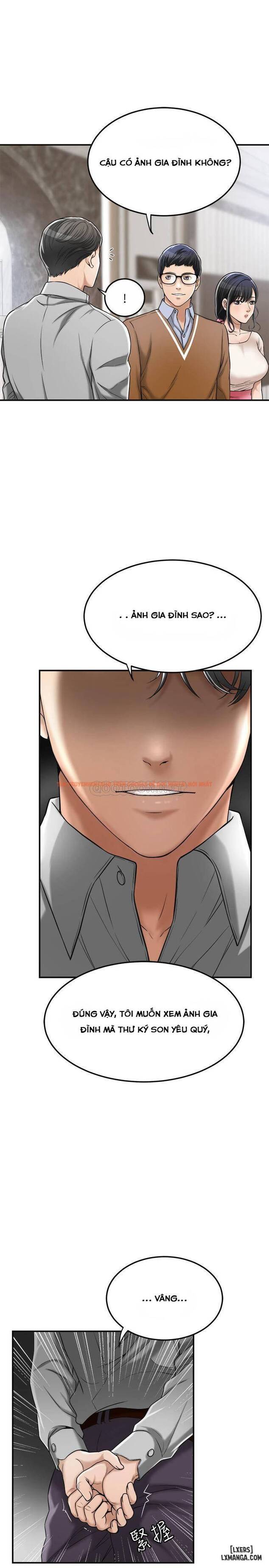 Trang truyện 7 trong truyện tranh Lòng Ham Muốn - Chapter 30 - www.truyentvn.net