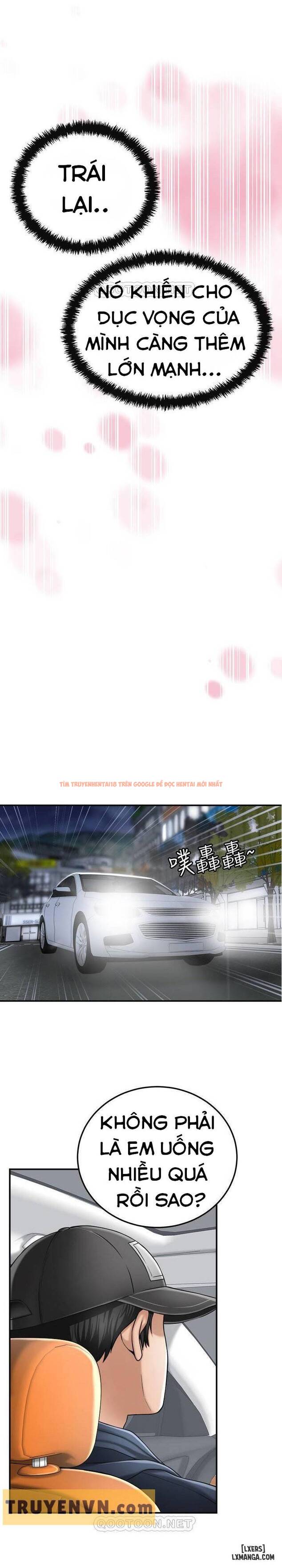 Trang truyện 1 trong truyện tranh Lòng Ham Muốn - Chapter 31 - hentai24h.pro