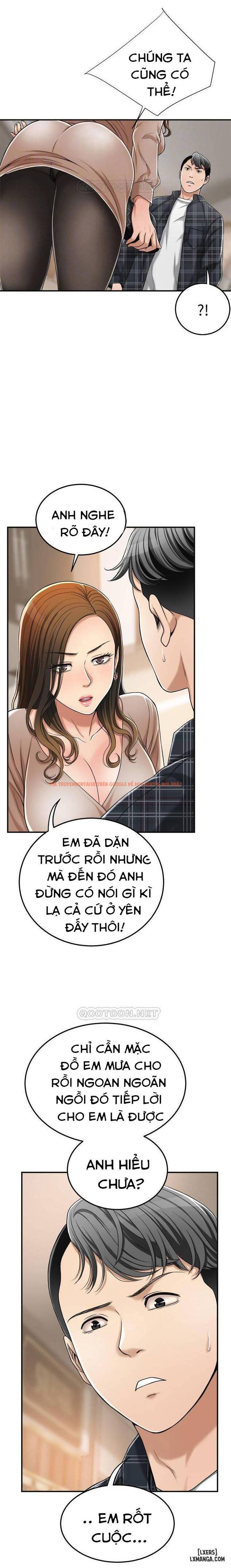Trang truyện 11 trong truyện tranh Lòng Ham Muốn - Chapter 31 - hentai24h.pro