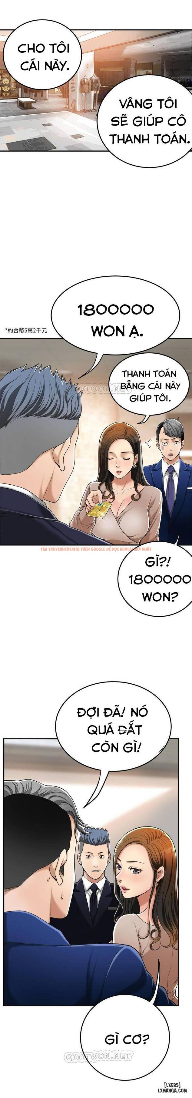 Trang truyện 14 trong truyện tranh Lòng Ham Muốn - Chapter 31 - hentai24h.pro