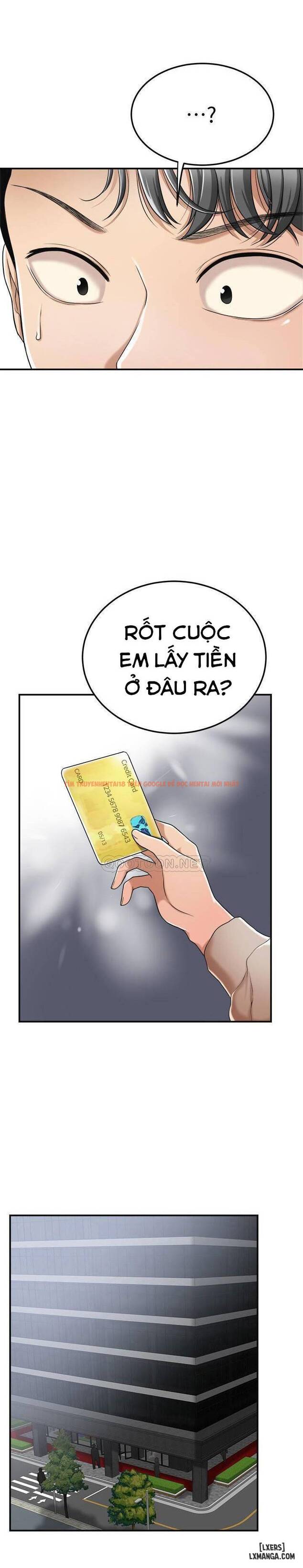 Trang truyện 15 trong truyện tranh Lòng Ham Muốn - Chapter 31 - hentai24h.pro