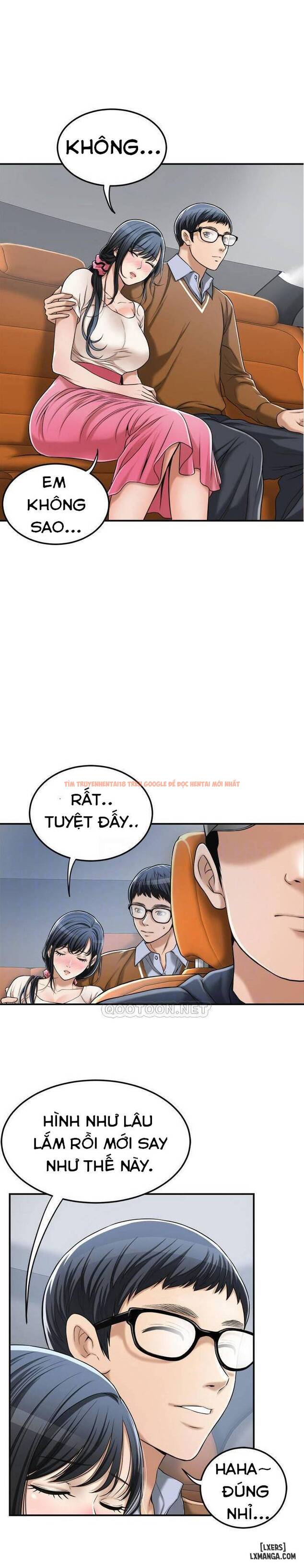 Trang truyện 2 trong truyện tranh Lòng Ham Muốn - Chapter 31 - hentai24h.pro