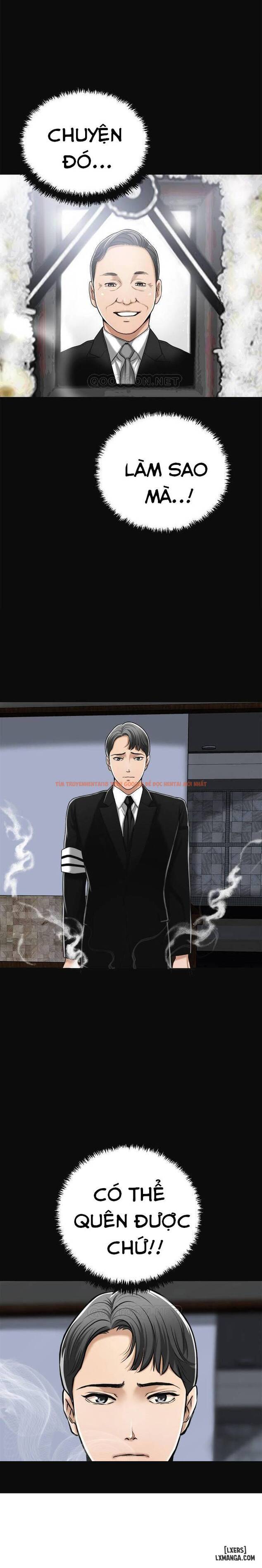 Trang truyện 23 trong truyện tranh Lòng Ham Muốn - Chapter 31 - hentai24h.pro