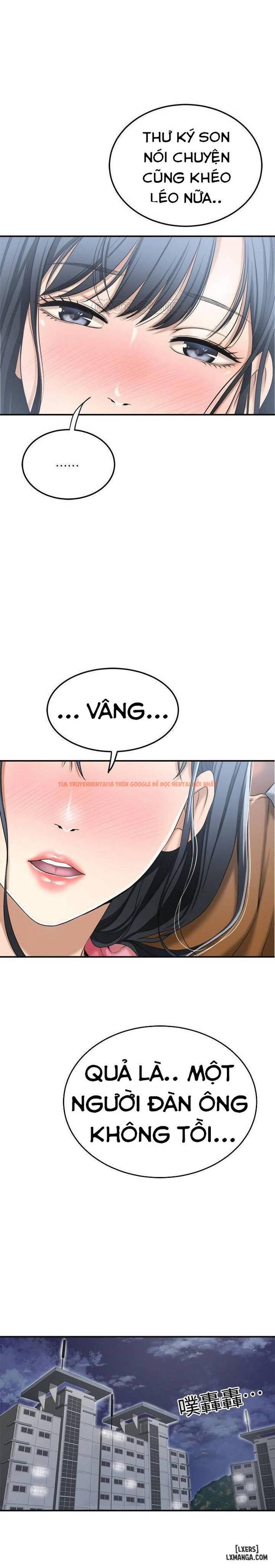 Trang truyện 3 trong truyện tranh Lòng Ham Muốn - Chapter 31 - hentai24h.pro