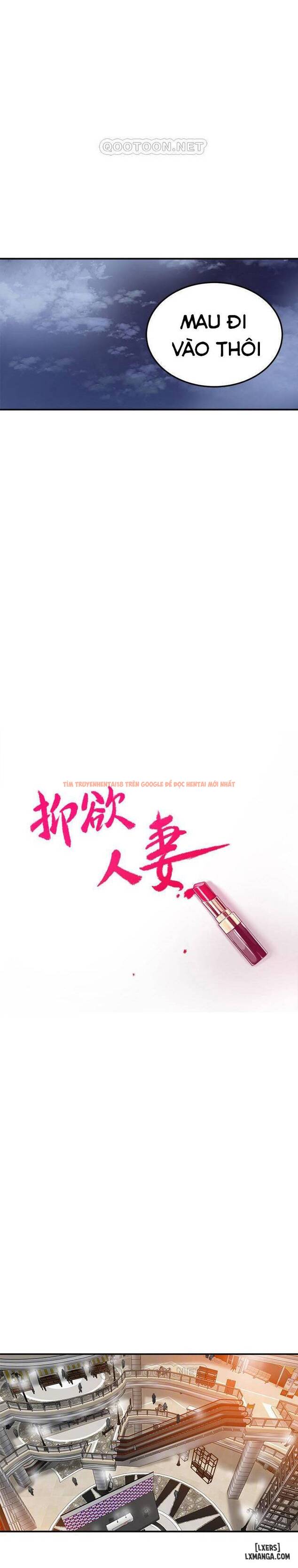Trang truyện 8 trong truyện tranh Lòng Ham Muốn - Chapter 31 - hentai24h.pro