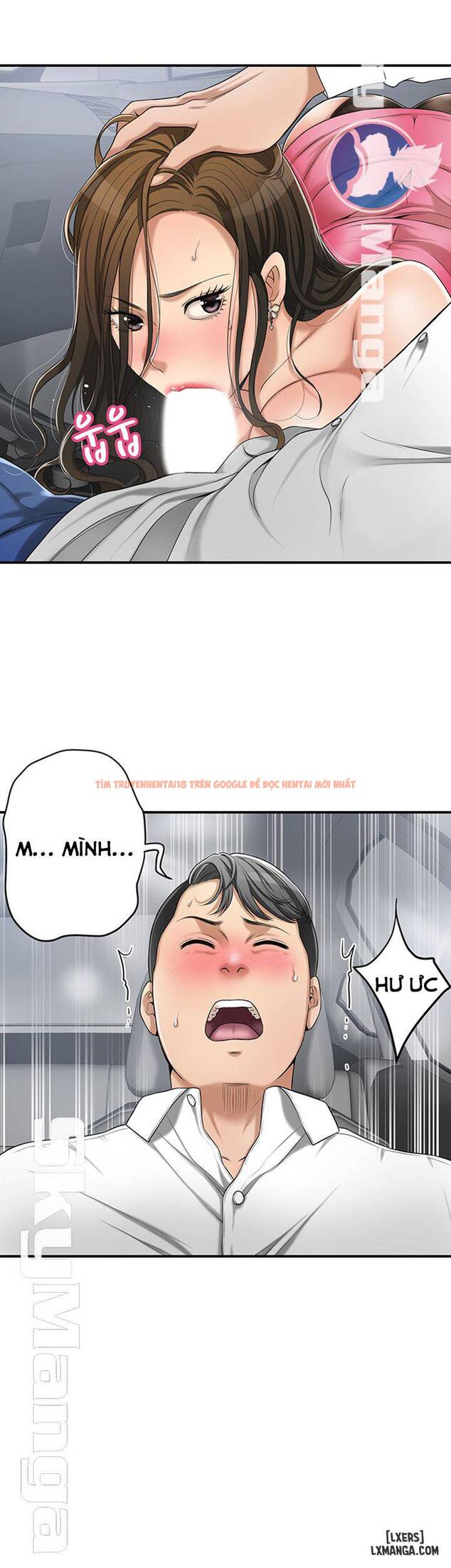 Trang truyện 41 trong truyện tranh Lòng Ham Muốn - Chapter 32 - hentai24h.pro