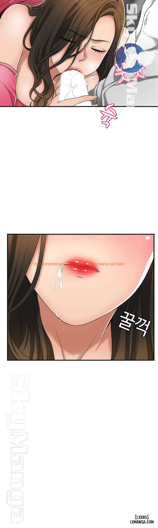 Trang truyện 43 trong truyện tranh Lòng Ham Muốn - Chapter 32 - hentai24h.pro