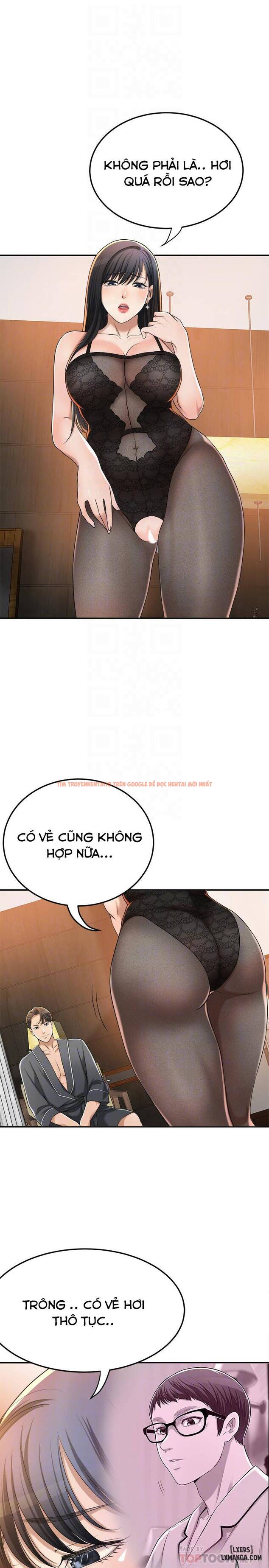 Trang truyện 13 trong truyện tranh Lòng Ham Muốn - Chapter 37 - truyentvn.net