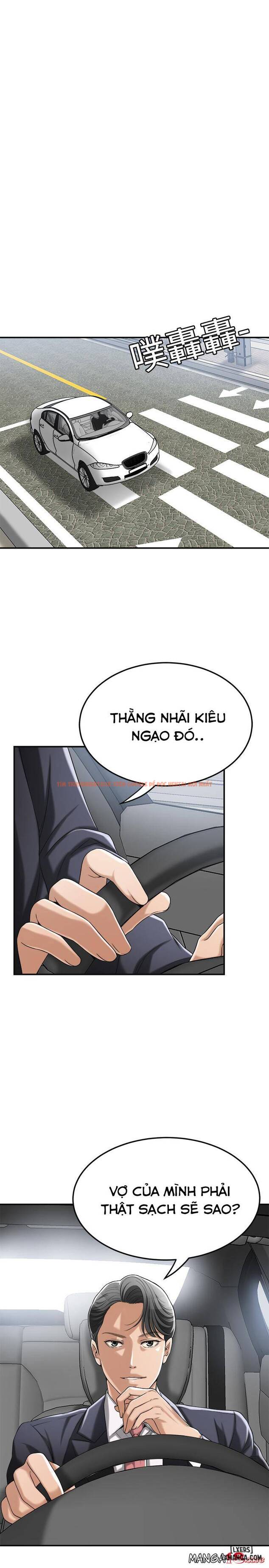 Trang truyện 2 trong truyện tranh Lòng Ham Muốn - Chapter 37 - truyentvn.net