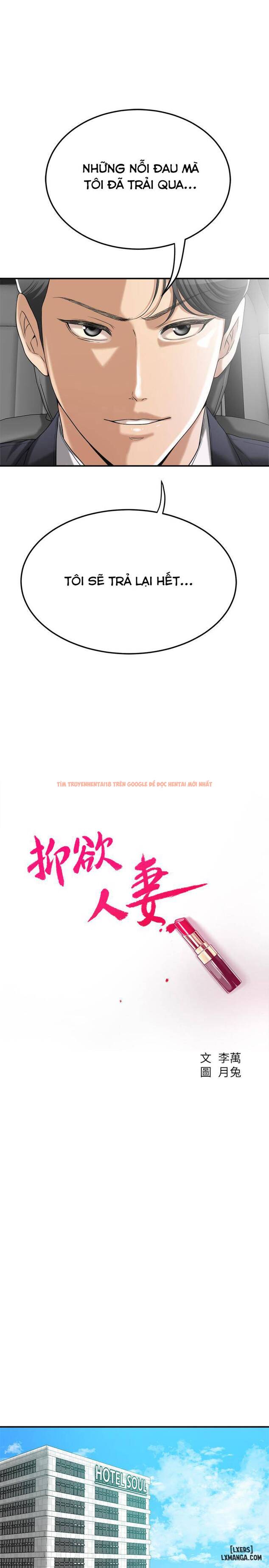 Trang truyện 4 trong truyện tranh Lòng Ham Muốn - Chapter 37 - truyentvn.net