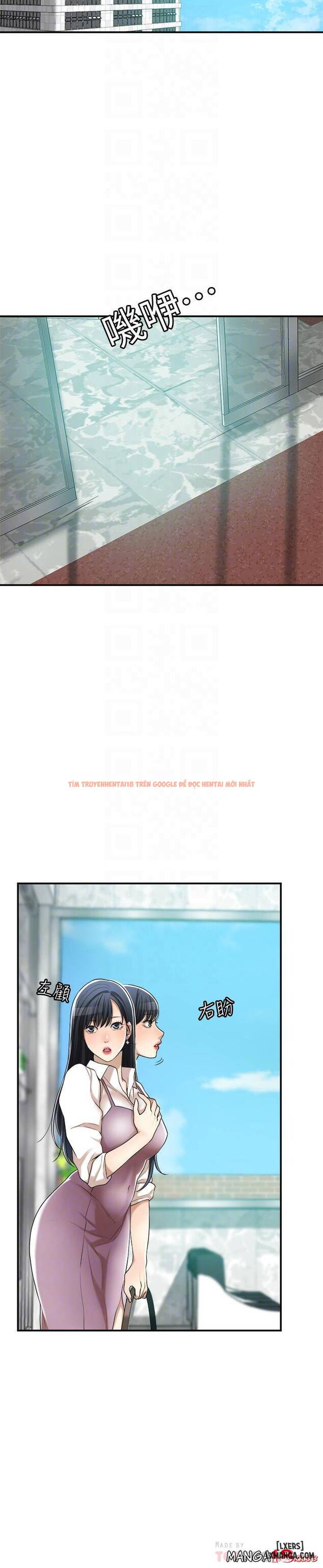 Trang truyện 5 trong truyện tranh Lòng Ham Muốn - Chapter 37 - truyentvn.net