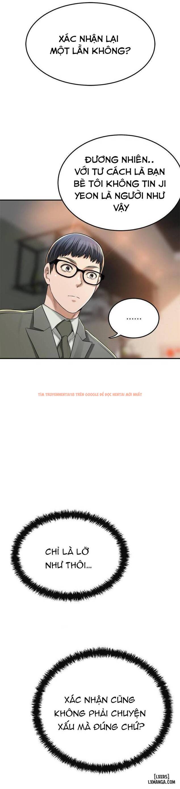 Trang truyện 16 trong truyện tranh Lòng Ham Muốn - Chapter 39 - hentai24h.pro