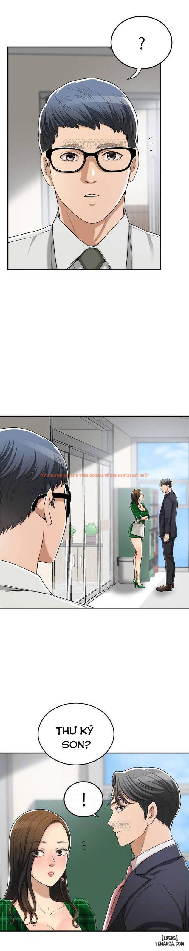 Trang truyện 2 trong truyện tranh Lòng Ham Muốn - Chapter 39 - hentai24h.pro