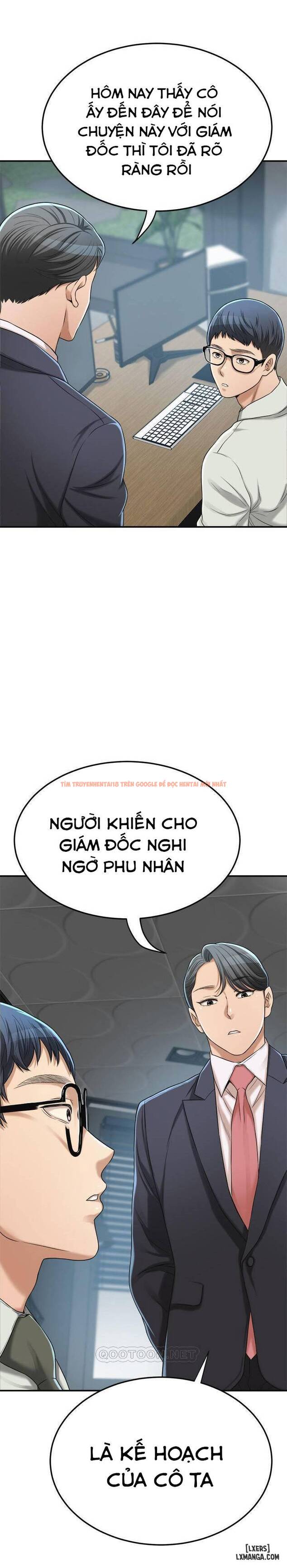 Trang truyện 30 trong truyện tranh Lòng Ham Muốn - Chapter 39 - hentai24h.pro