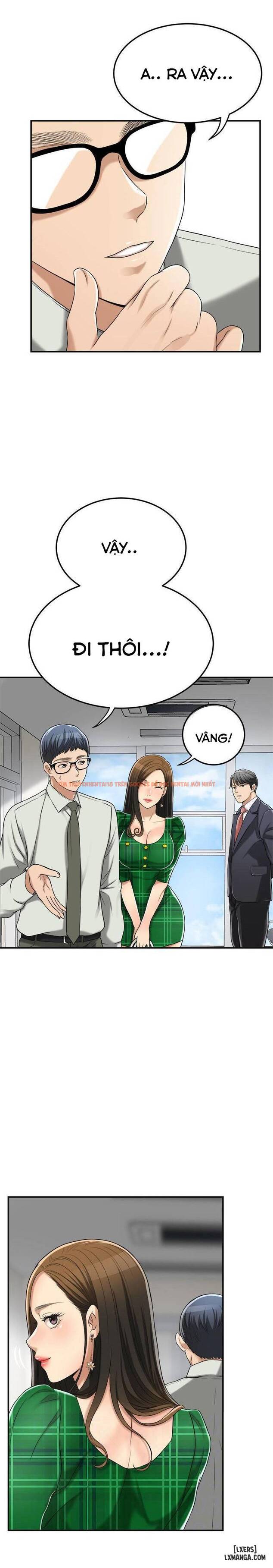Trang truyện 6 trong truyện tranh Lòng Ham Muốn - Chapter 39 - hentai24h.pro