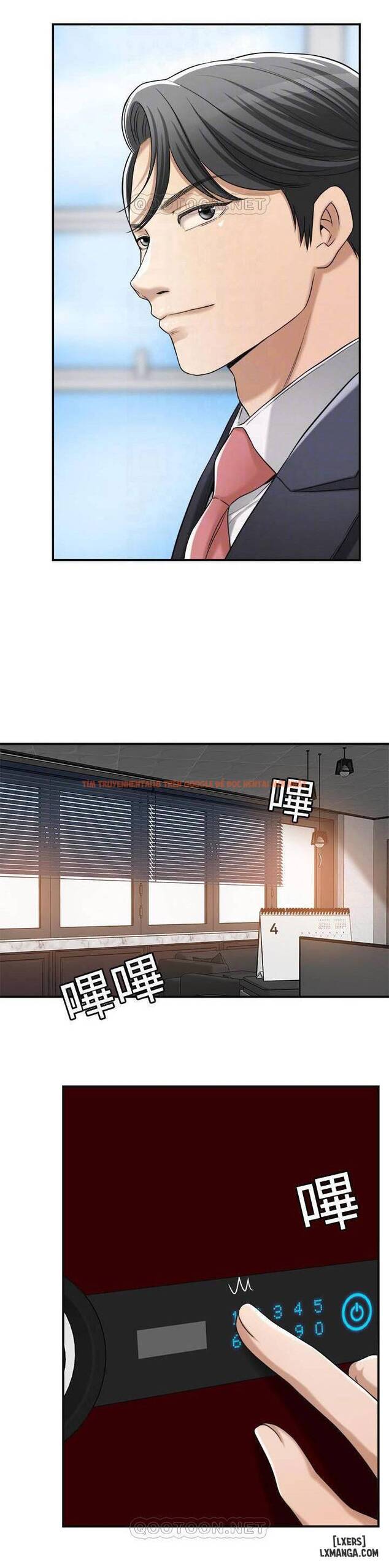 Trang truyện 7 trong truyện tranh Lòng Ham Muốn - Chapter 39 - hentai24h.pro
