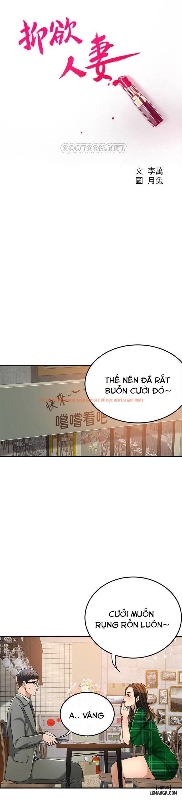 Trang truyện 9 trong truyện tranh Lòng Ham Muốn - Chapter 39 - hentai24h.pro