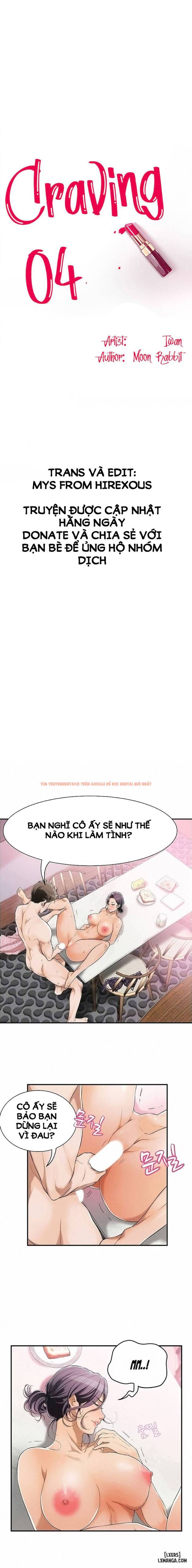 Trang truyện 1 trong truyện tranh Lòng Ham Muốn - Chapter 4 - www.truyentvn.net