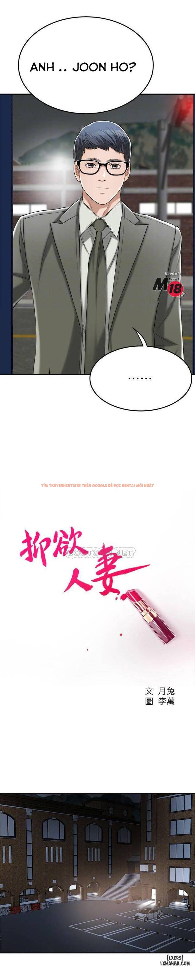 Trang truyện 10 trong truyện tranh Lòng Ham Muốn - Chapter 40 - truyentvn.net