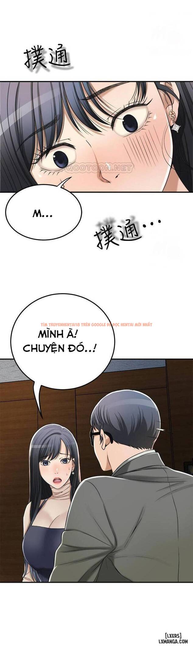 Trang truyện 14 trong truyện tranh Lòng Ham Muốn - Chapter 40 - truyentvn.net