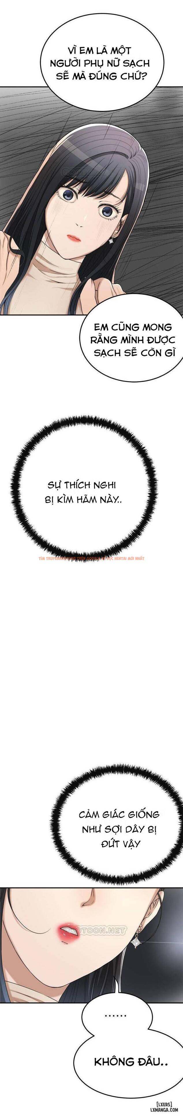 Trang truyện 17 trong truyện tranh Lòng Ham Muốn - Chapter 40 - truyentvn.net