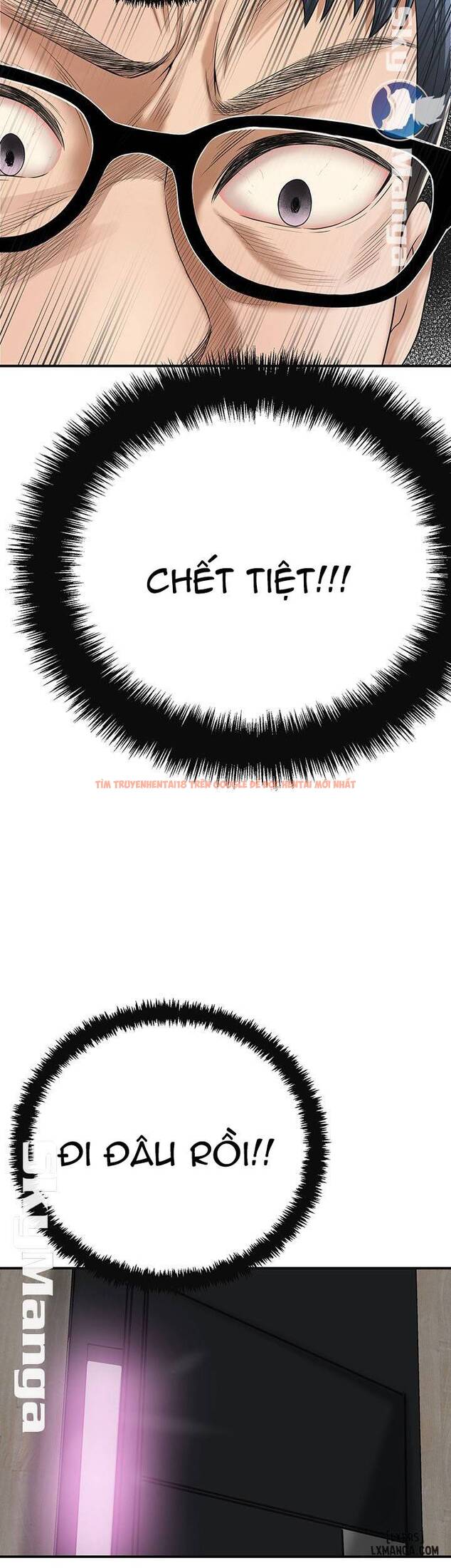 Trang truyện 1 trong truyện tranh Lòng Ham Muốn - Chapter 41 - hentai24h.pro