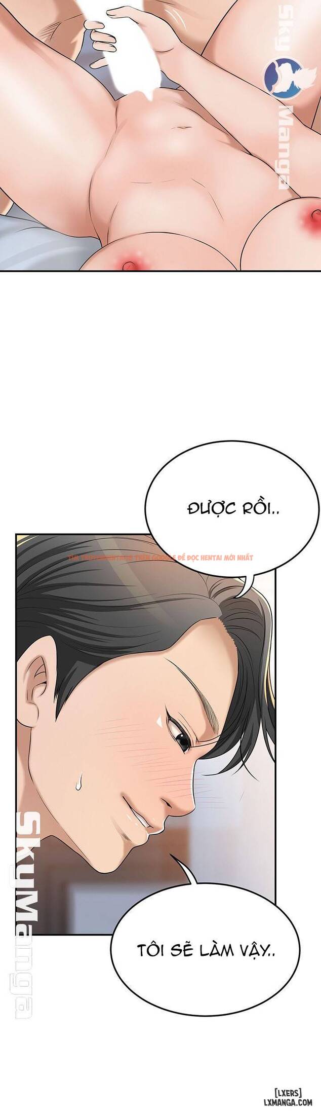 Trang truyện 22 trong truyện tranh Lòng Ham Muốn - Chapter 41 - hentai24h.pro
