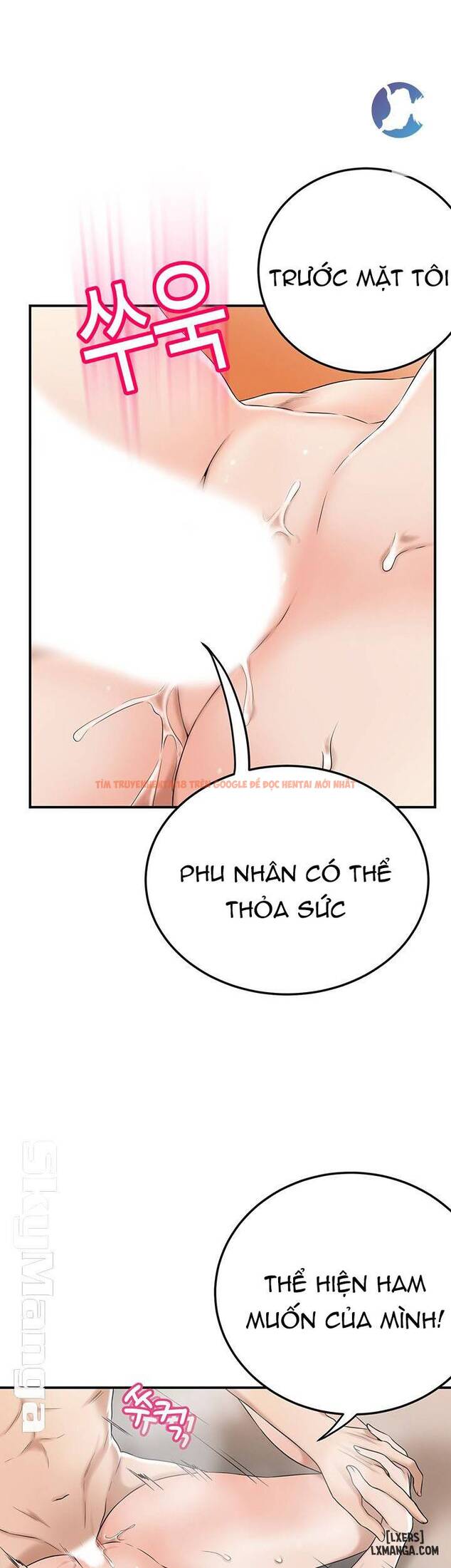 Trang truyện 23 trong truyện tranh Lòng Ham Muốn - Chapter 41 - hentai24h.pro