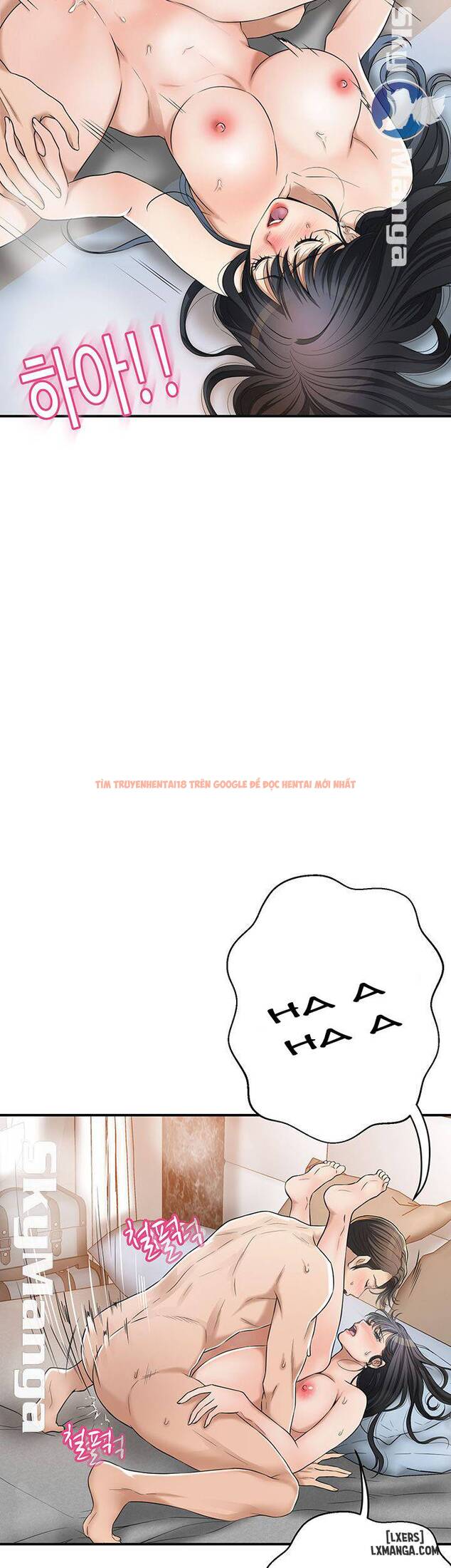 Trang truyện 24 trong truyện tranh Lòng Ham Muốn - Chapter 41 - hentai24h.pro
