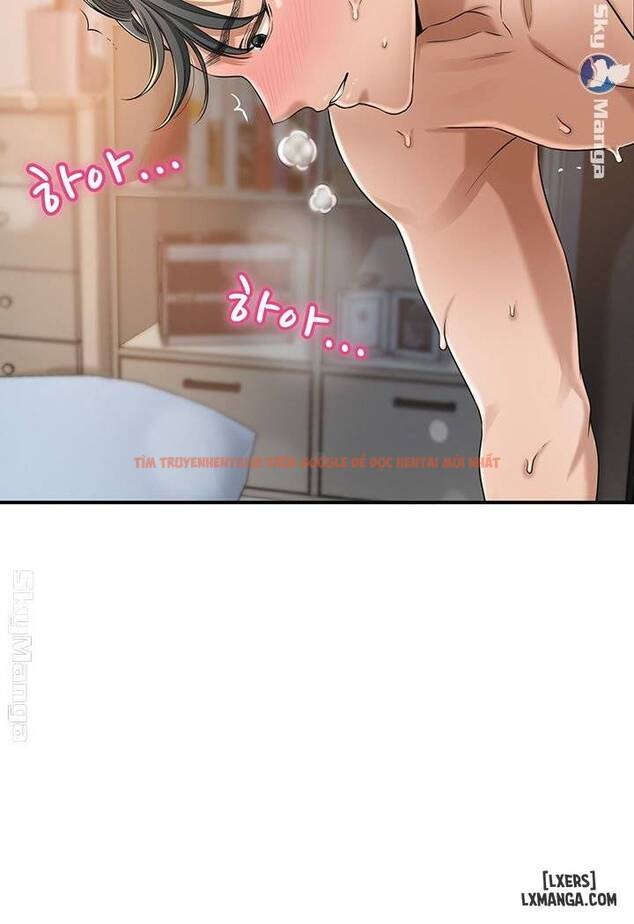 Trang truyện 37 trong truyện tranh Lòng Ham Muốn - Chapter 41 - hentai24h.pro