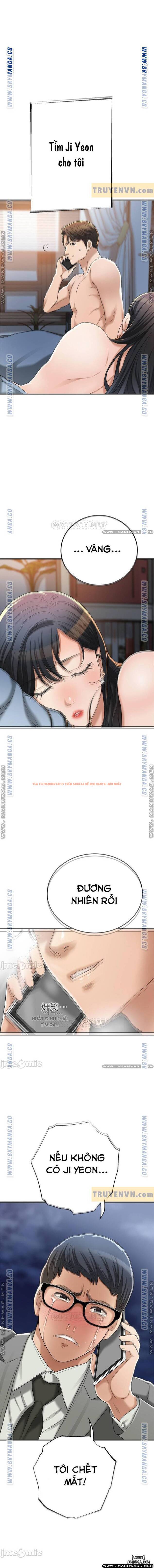 Trang truyện 0 trong truyện tranh Lòng Ham Muốn - Chapter 43 - hentai24h.pro