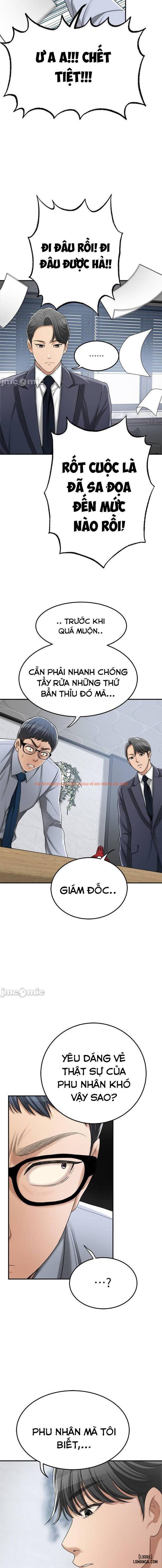 Trang truyện 12 trong truyện tranh Lòng Ham Muốn - Chapter 43 - hentai24h.pro